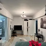 Cosy Floreasca شقة